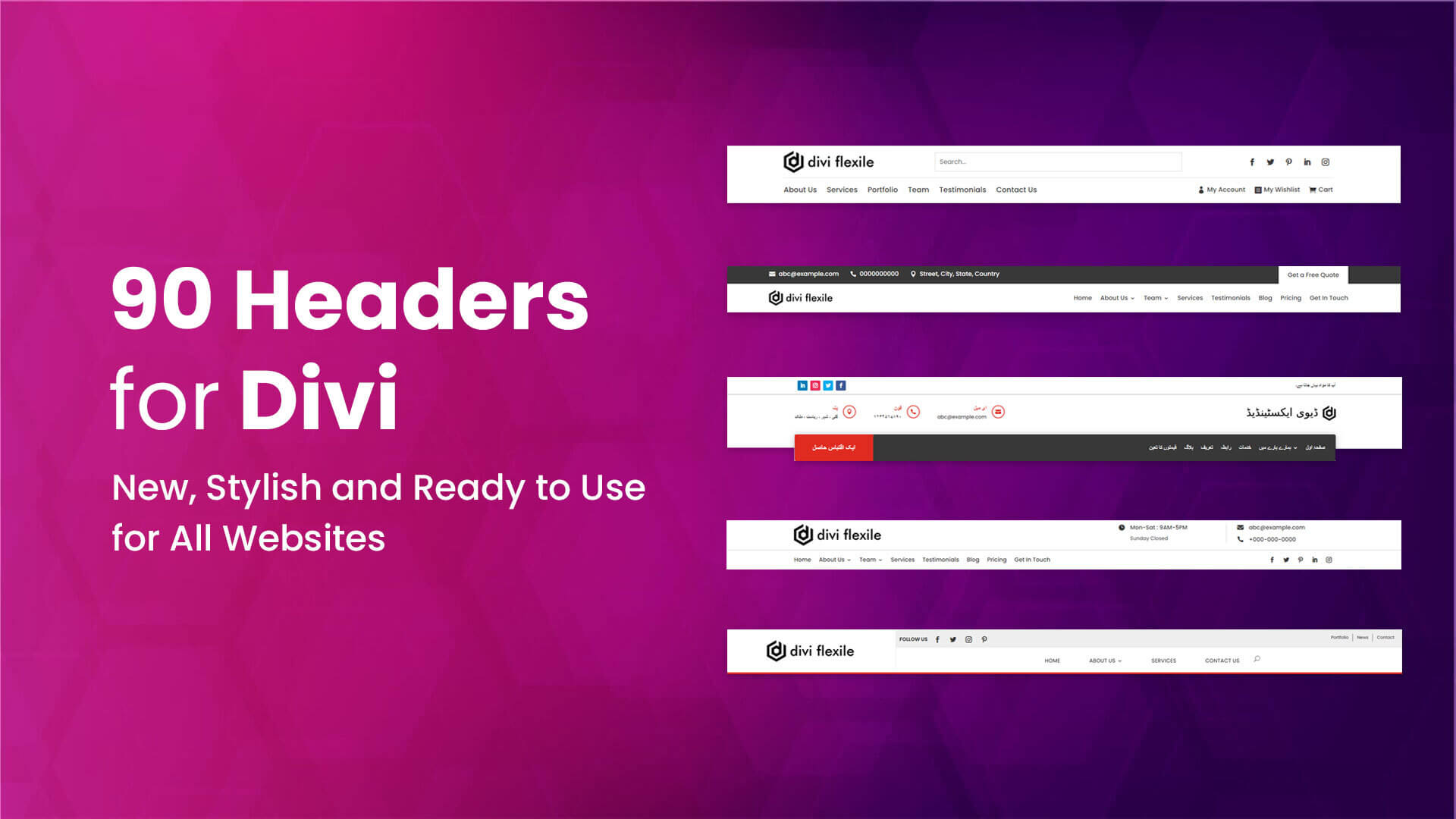 90 Headers for Divi
